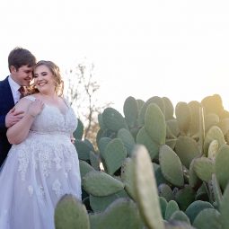 Wedding {Percy & Claire}