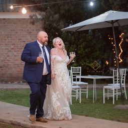 Wedding {Lyle and Liane}