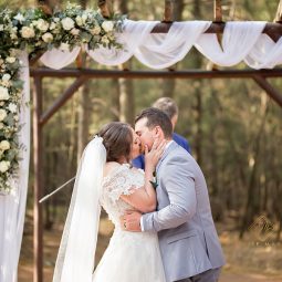Wedding {Chris & Chanel}